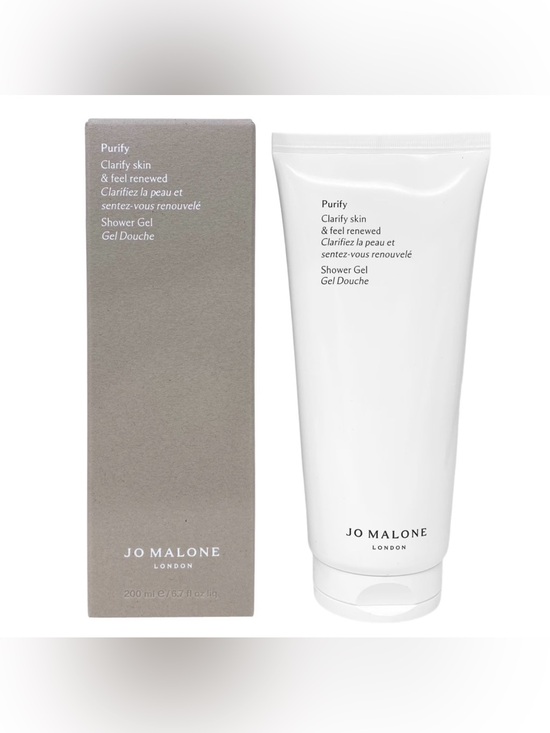 Jo Malone Other - Jo Malone Purify Shower Gel